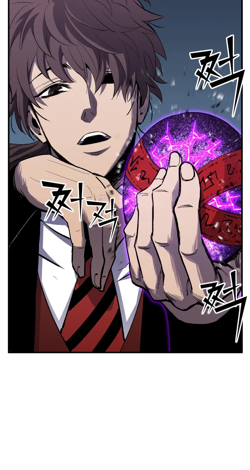 The Art of Reincarnation Chapter 86 page 59 - 
