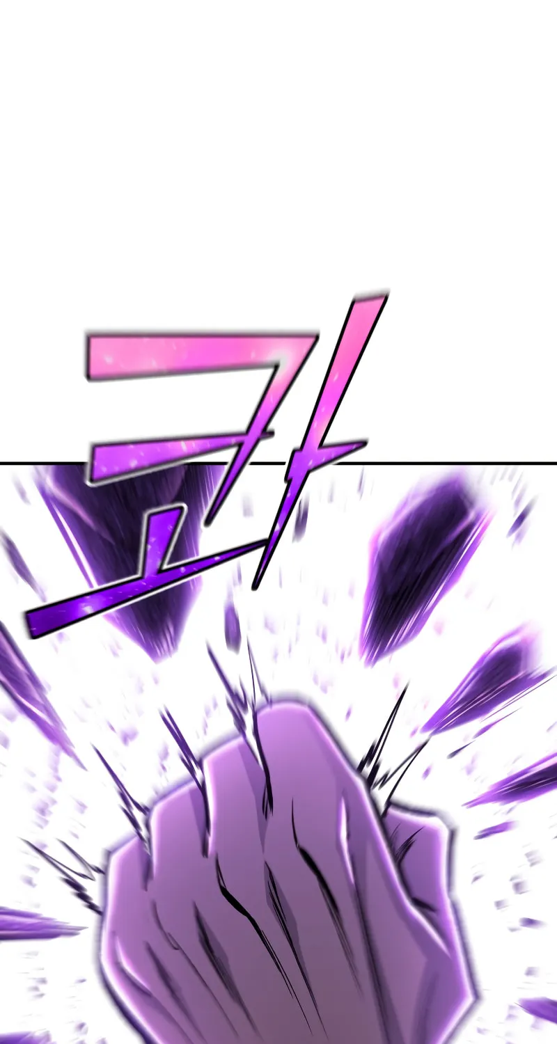 The Art of Reincarnation Chapter 86 page 60 - 
