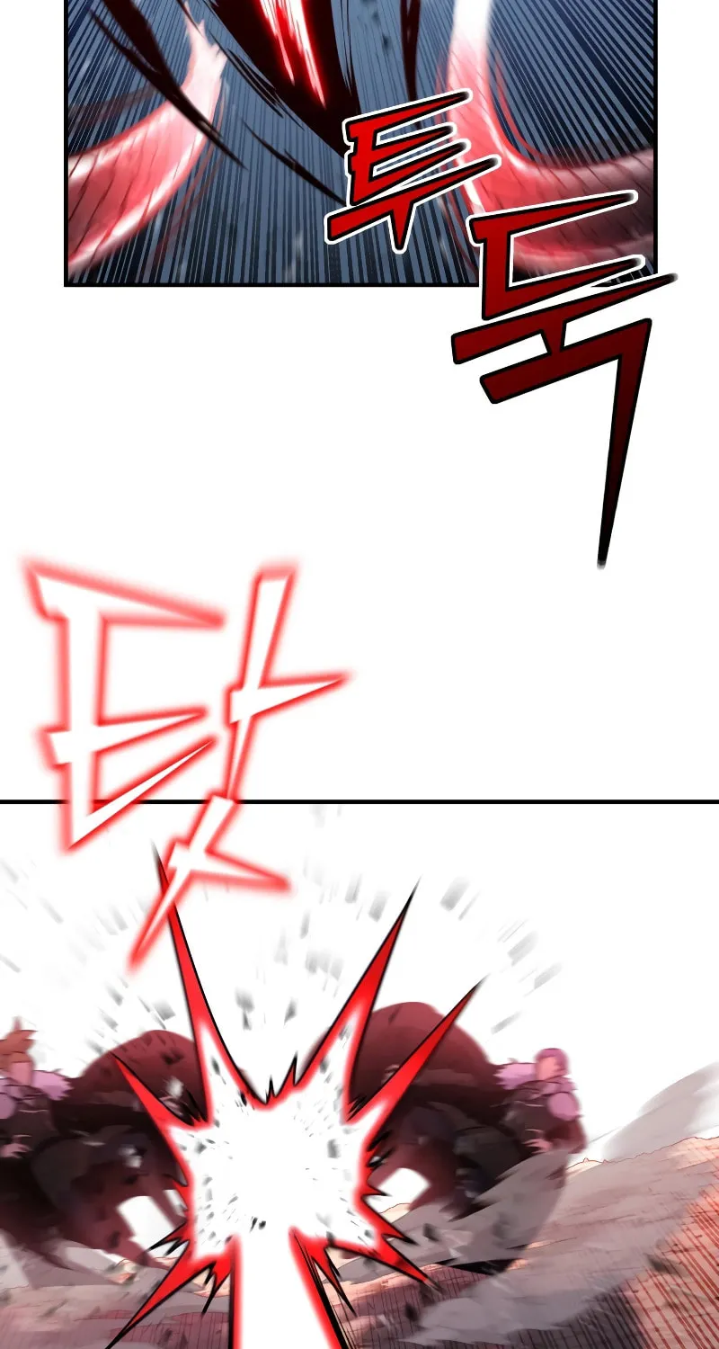 The Art of Reincarnation Chapter 87 page 109 - 