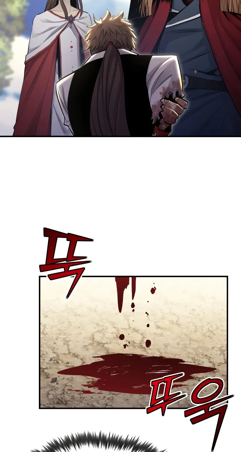 The Art of Reincarnation Chapter 87 page 50 - 