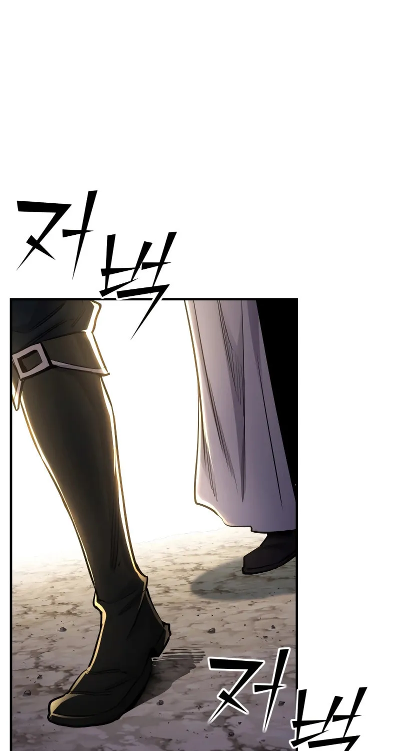 The Art of Reincarnation Chapter 87 page 56 - 