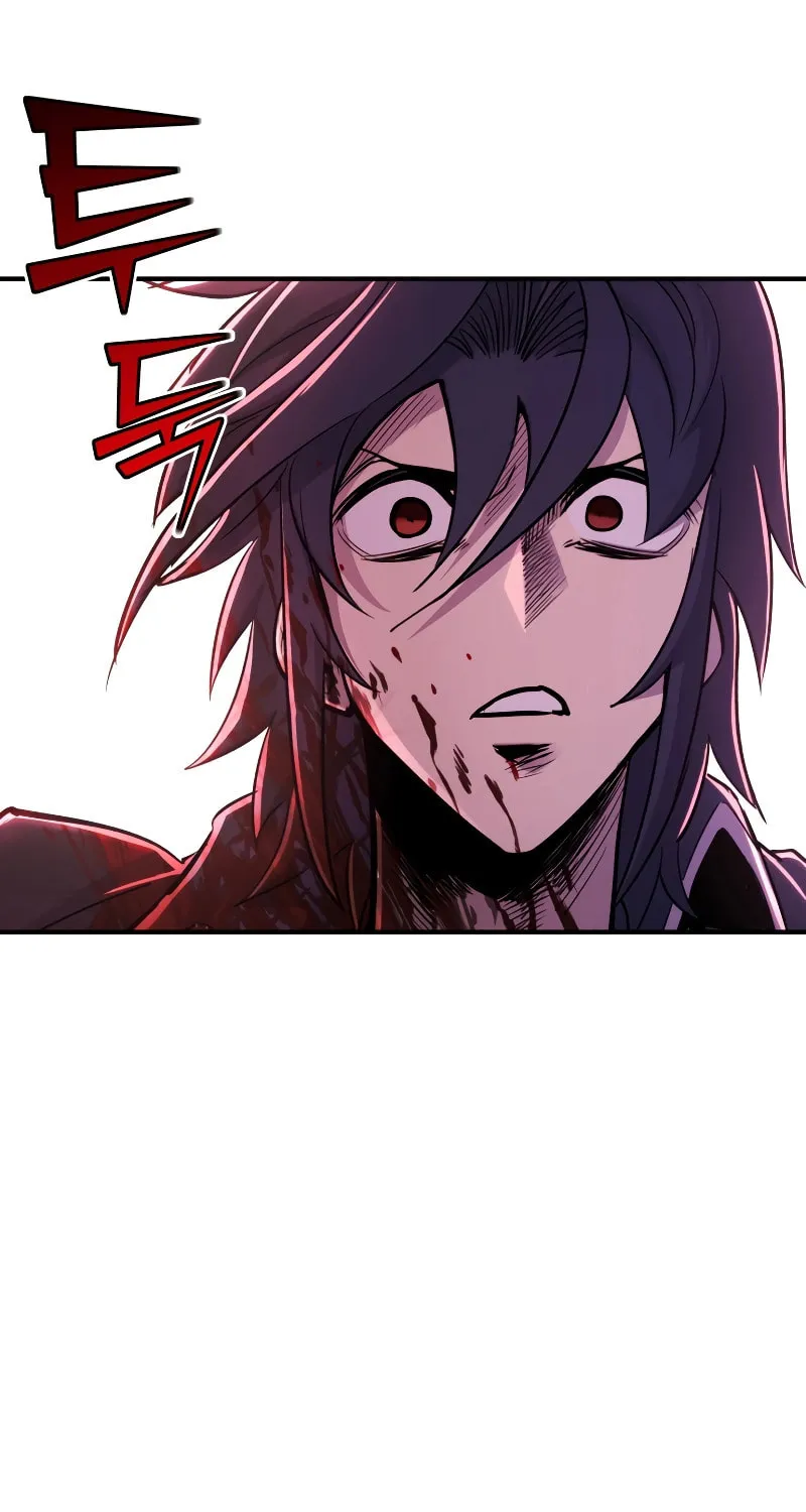 The Art of Reincarnation Chapter 88 page 13 - 