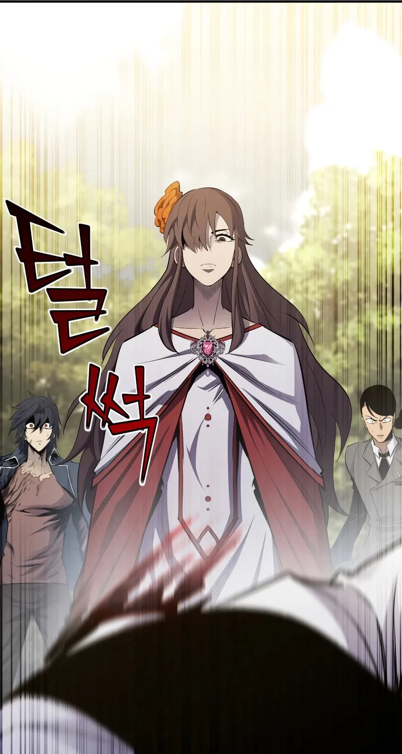 The Art of Reincarnation Chapter 88 page 20 - 