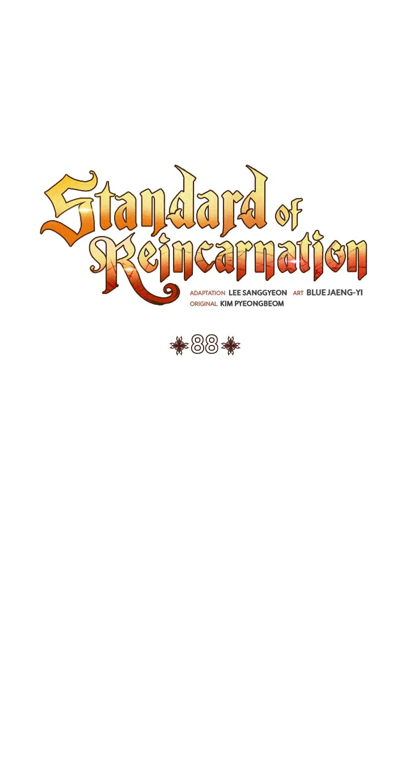 The Art of Reincarnation Chapter 88 page 43 - 