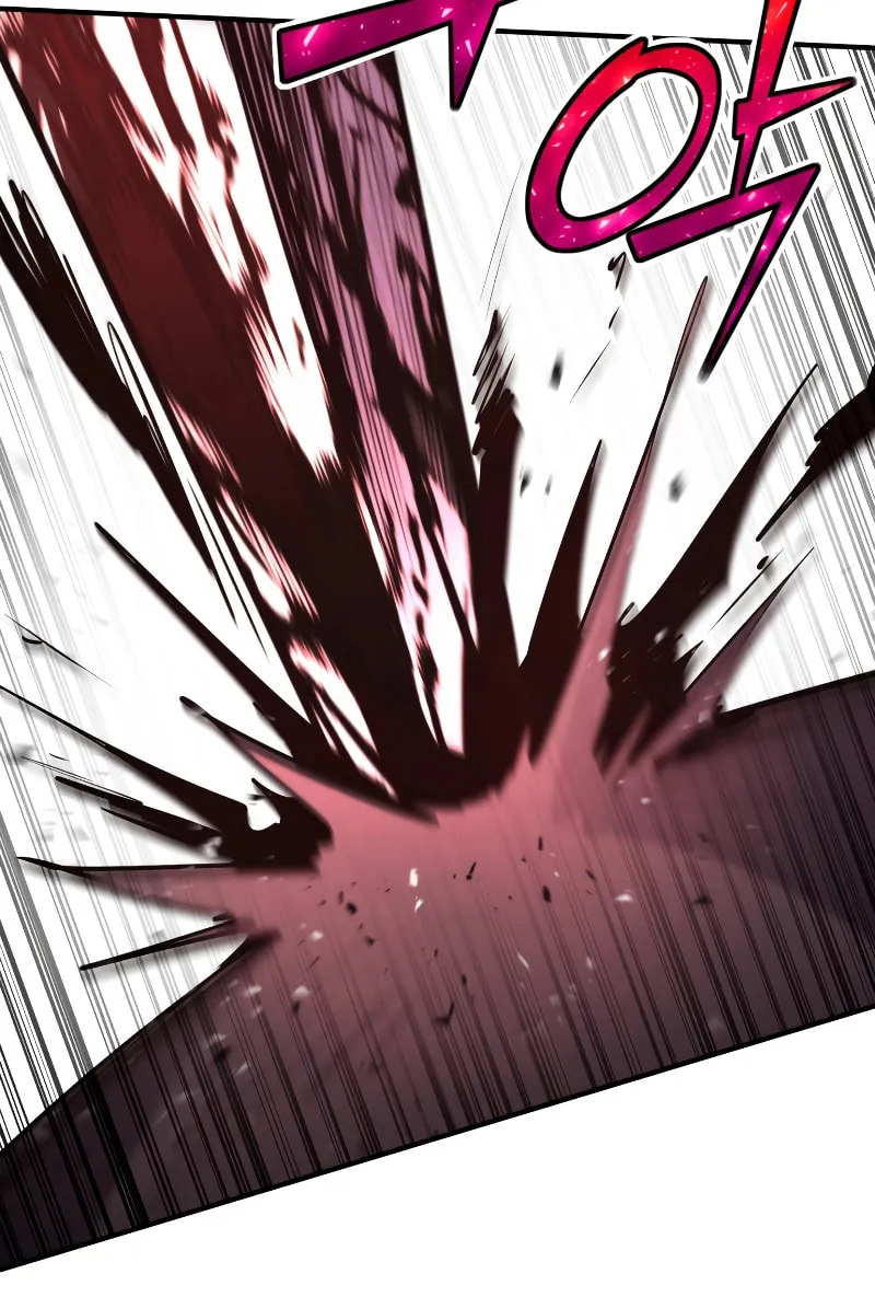 The Art of Reincarnation Chapter 88 page 46 - 