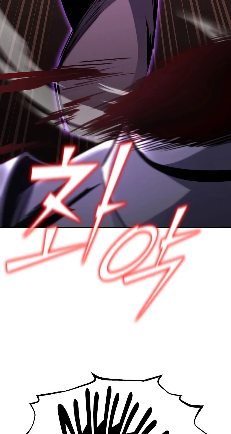 The Art of Reincarnation Chapter 88 page 59 - 