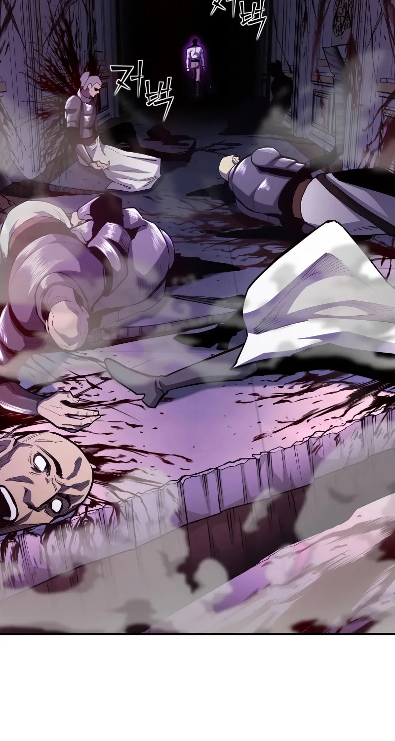 The Art of Reincarnation Chapter 88 page 67 - 