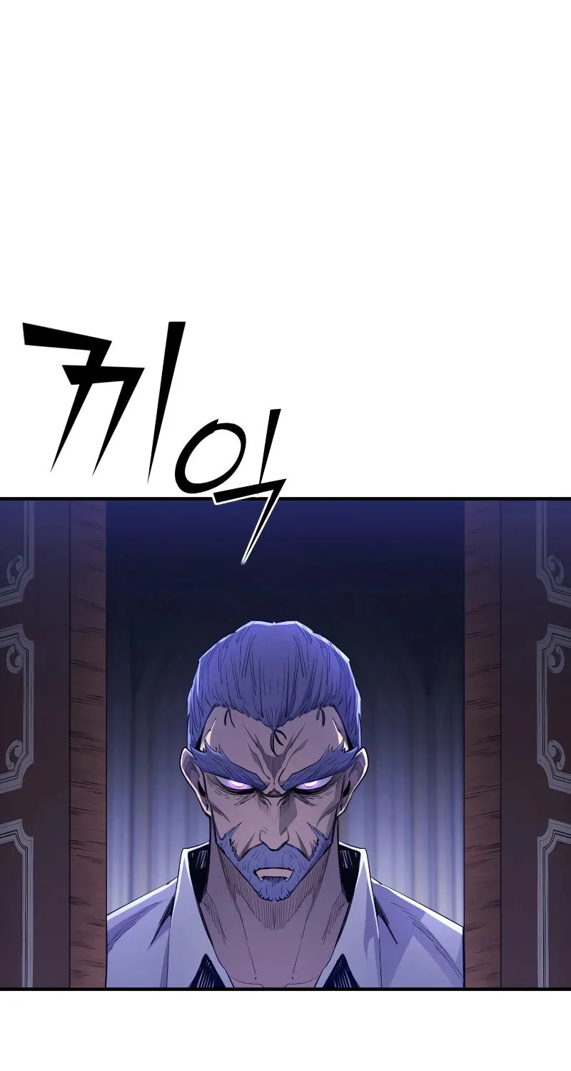 The Art of Reincarnation Chapter 88 page 68 - 