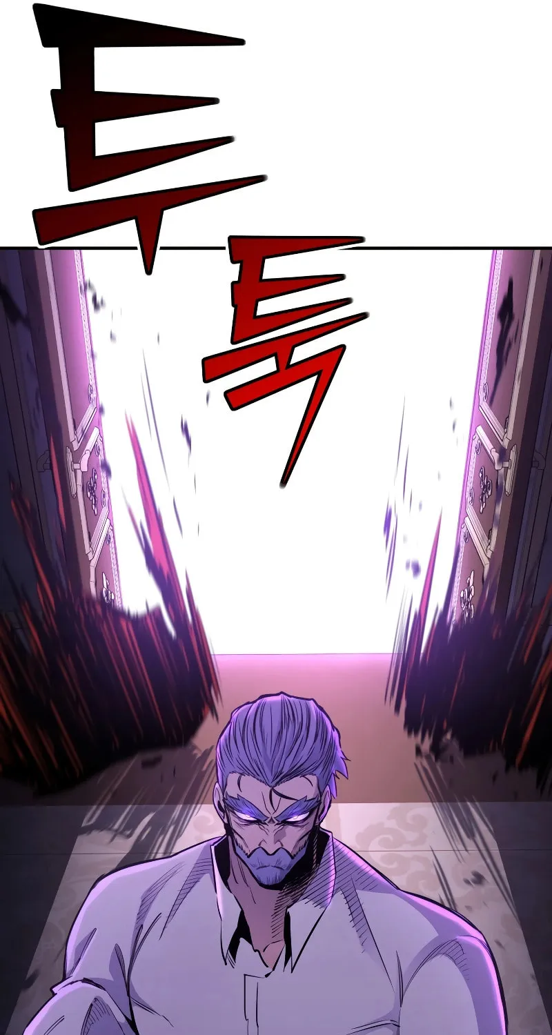 The Art of Reincarnation Chapter 88 page 81 - 