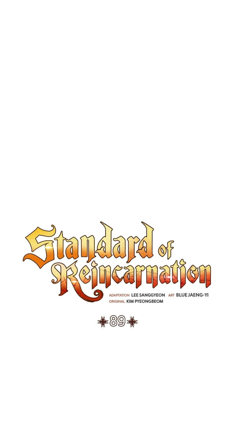 The Art of Reincarnation Chapter 89 page 15 - 