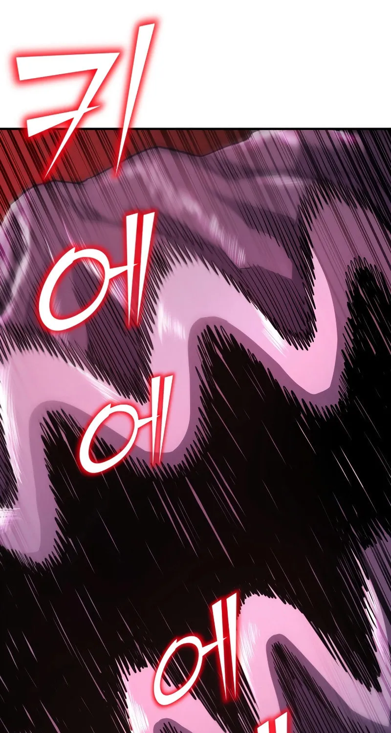 The Art of Reincarnation Chapter 89 page 24 - 
