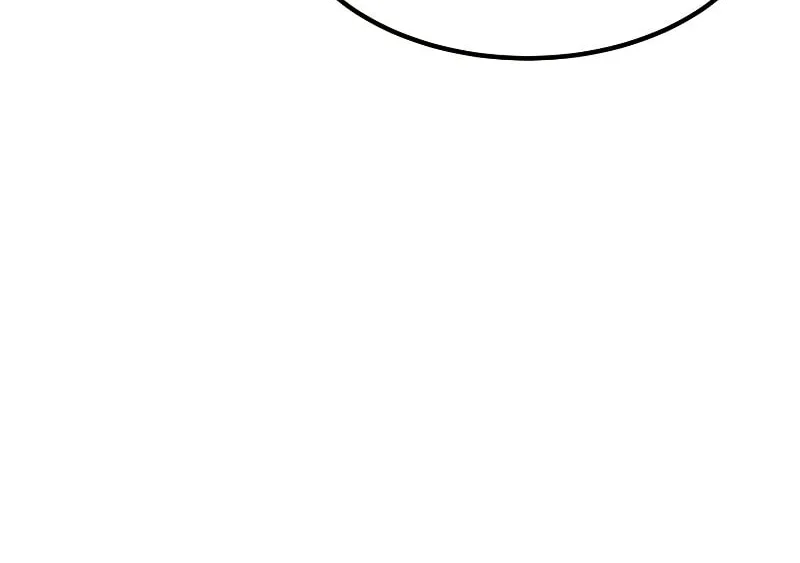 The Art of Reincarnation Chapter 89 page 58 - 