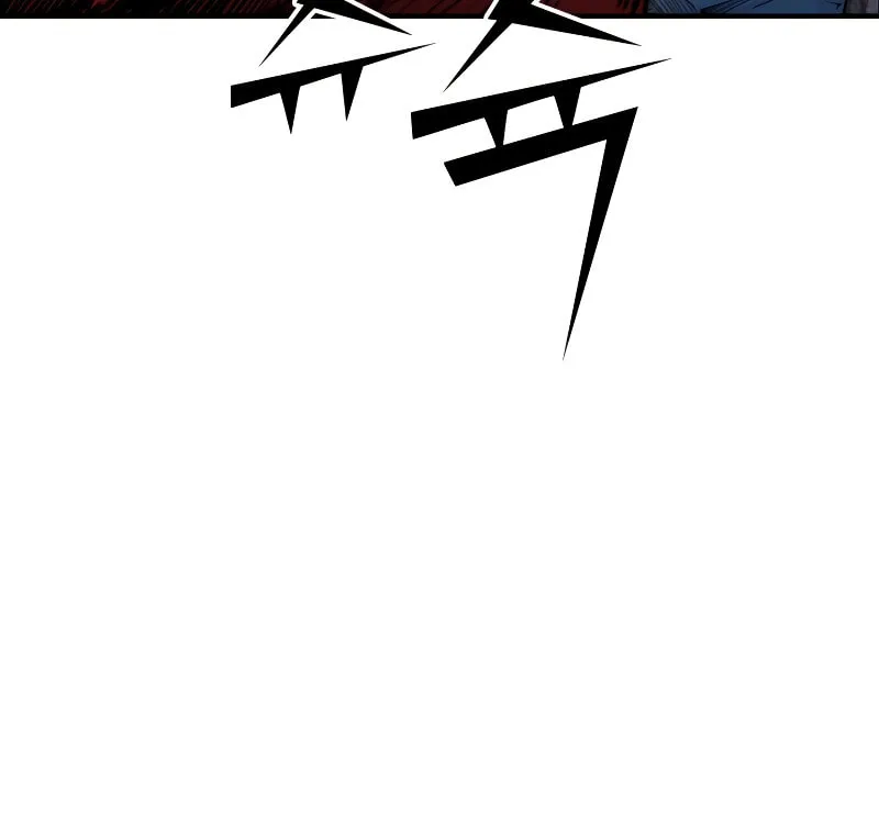 The Art of Reincarnation Chapter 89 page 73 - 