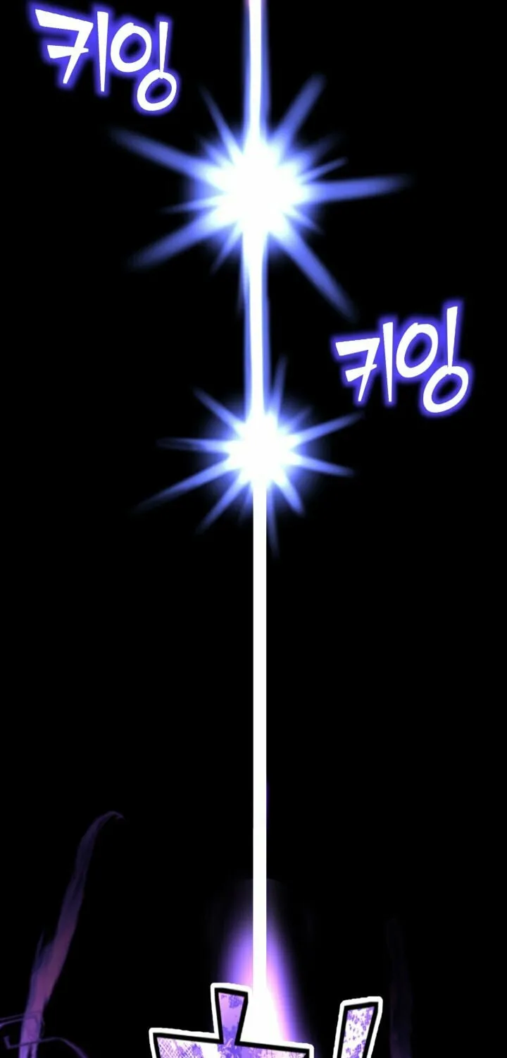 The Art of Reincarnation Chapter 9 page 47 - 