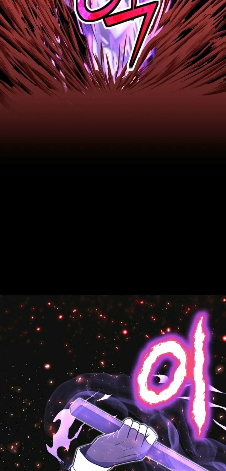The Art of Reincarnation Chapter 9 page 49 - 