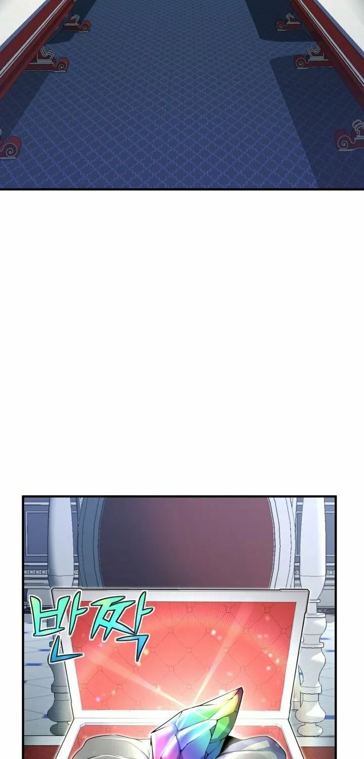 The Art of Reincarnation Chapter 9 page 71 - 