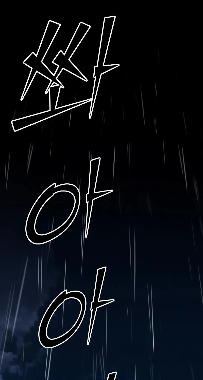 The Art of Reincarnation Chapter 90 page 111 - 