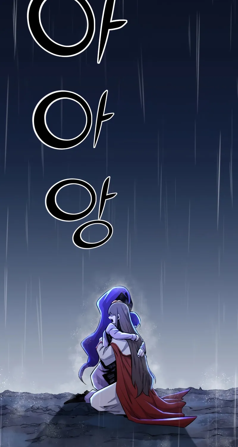 The Art of Reincarnation Chapter 90 page 118 - 