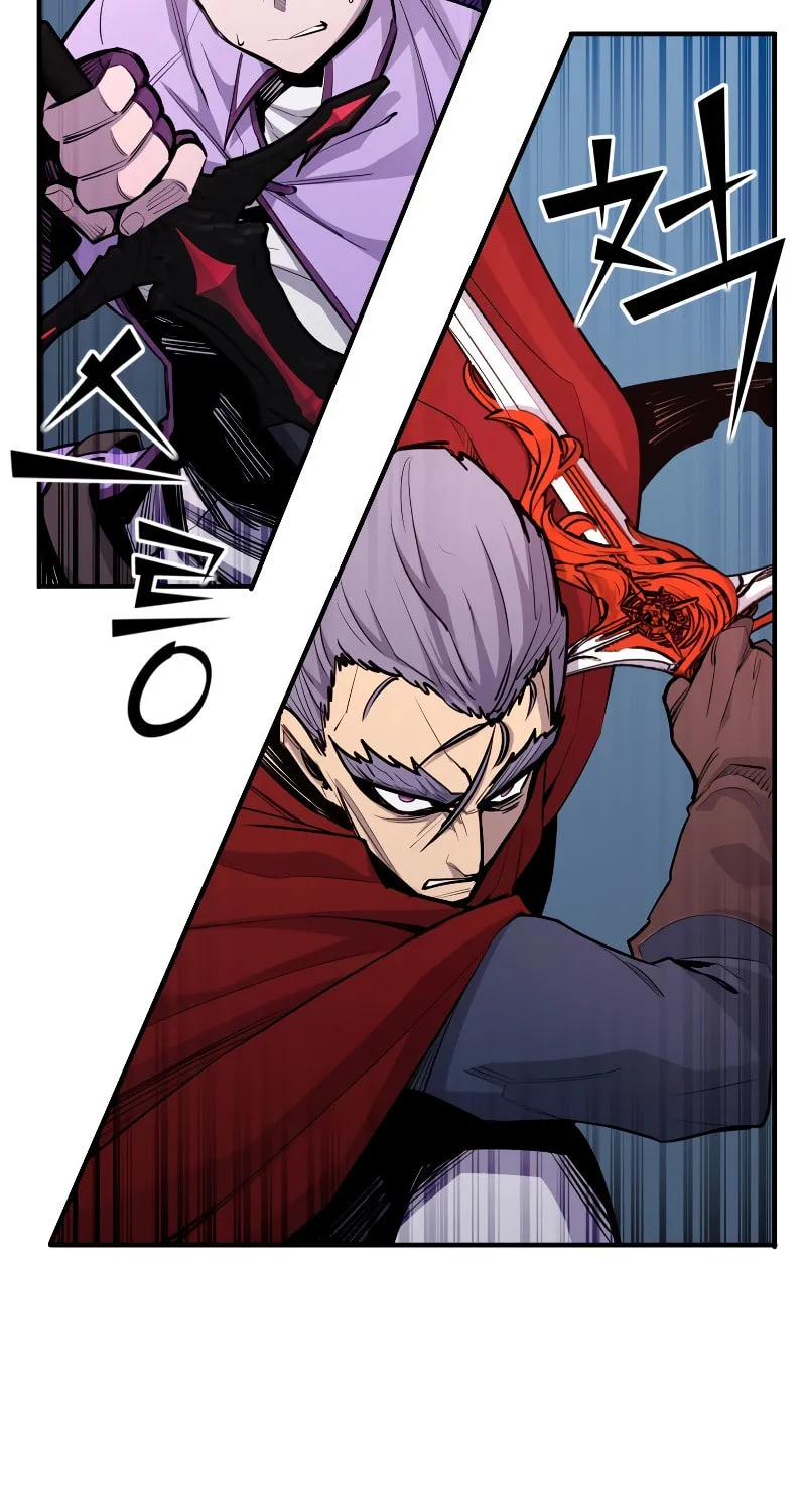 The Art of Reincarnation Chapter 90 page 21 - 