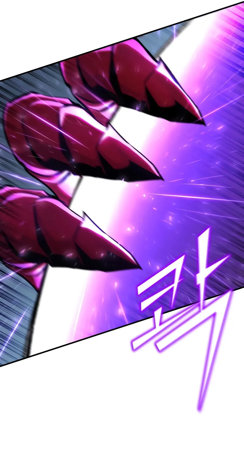 The Art of Reincarnation Chapter 90 page 34 - 