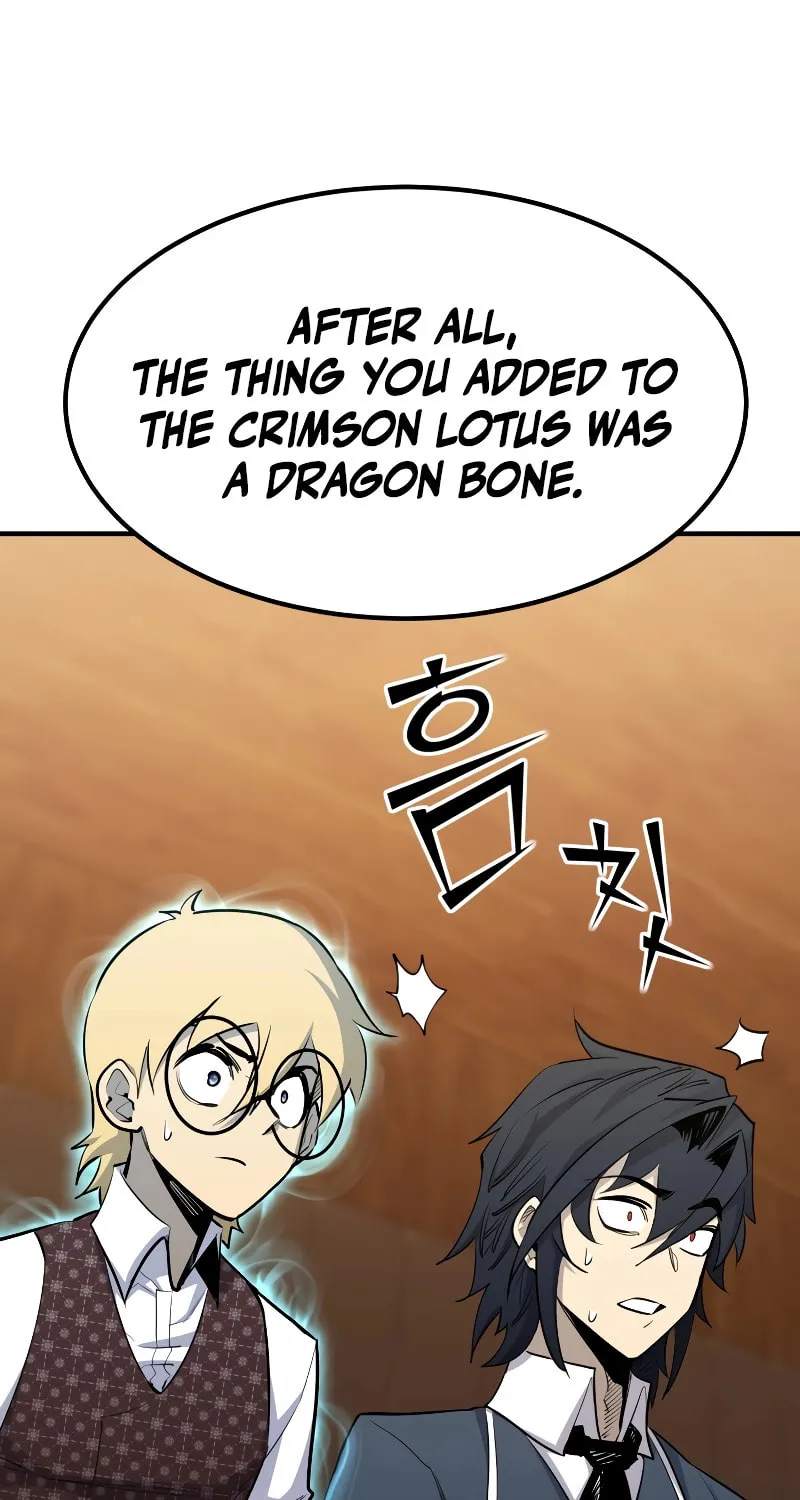 The Art of Reincarnation Chapter 90 page 6 - 