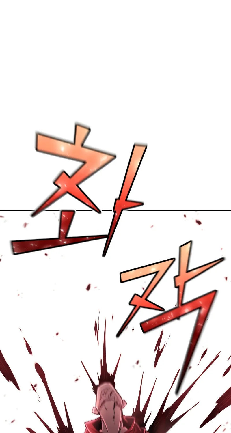 The Art of Reincarnation Chapter 90 page 51 - 