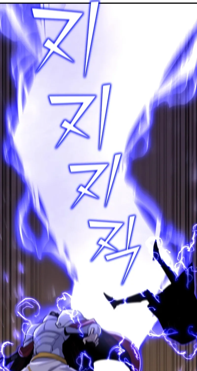 The Art of Reincarnation Chapter 91 page 60 - 