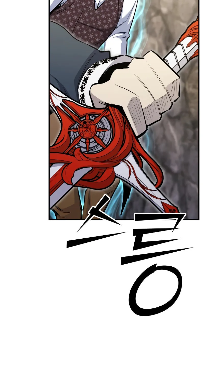The Art of Reincarnation Chapter 91 page 7 - 