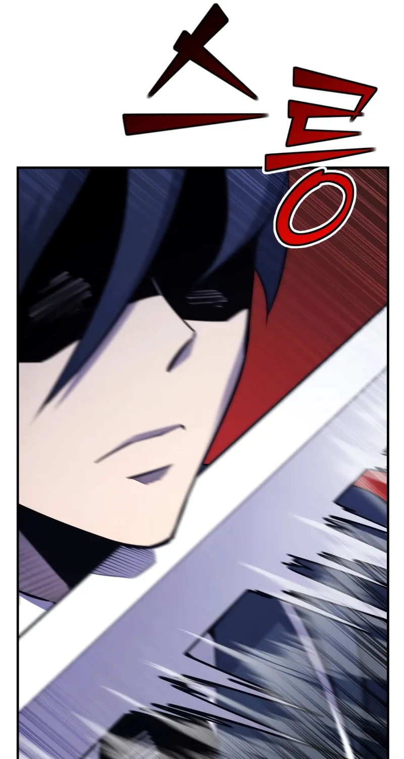 The Art of Reincarnation Chapter 91 page 99 - 