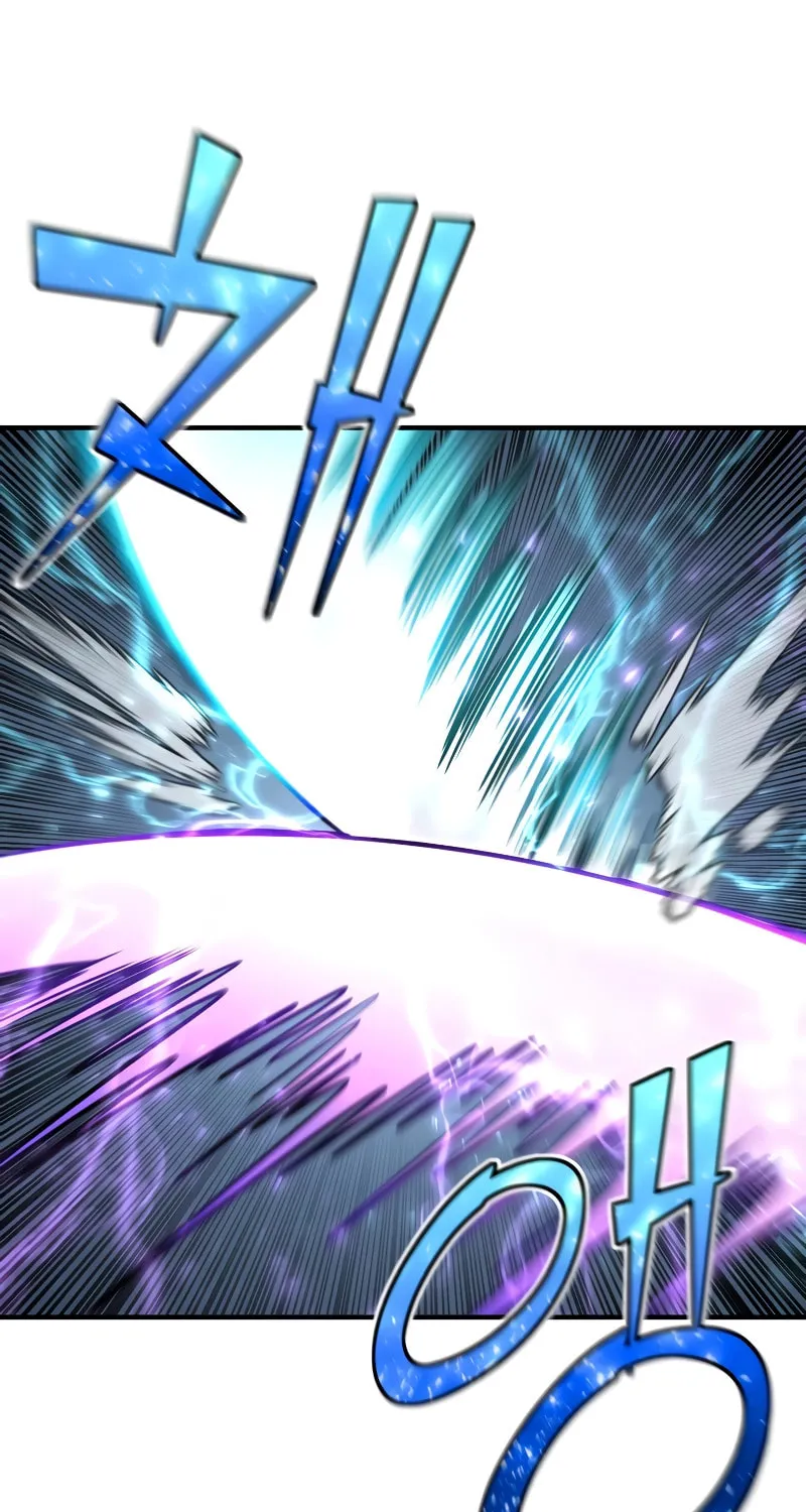 The Art of Reincarnation Chapter 92 page 2 - 