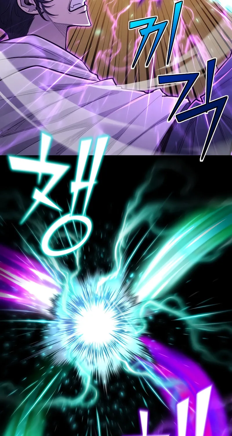 The Art of Reincarnation Chapter 92 page 4 - 