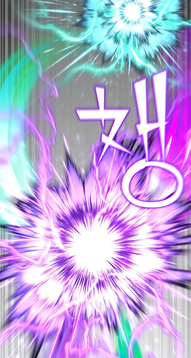 The Art of Reincarnation Chapter 92 page 6 - 