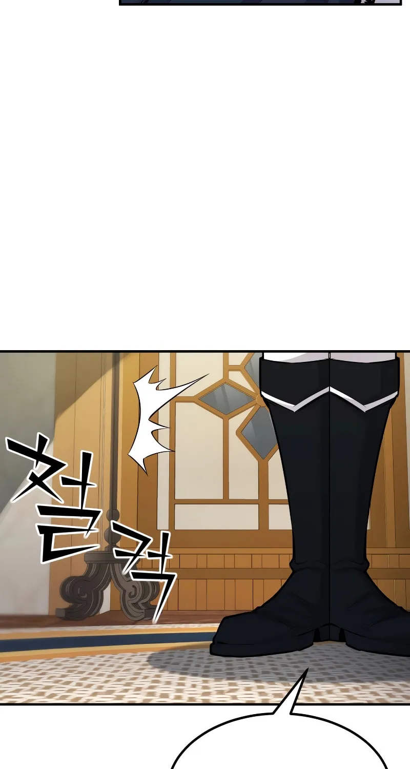 The Art of Reincarnation Chapter 92 page 55 - 