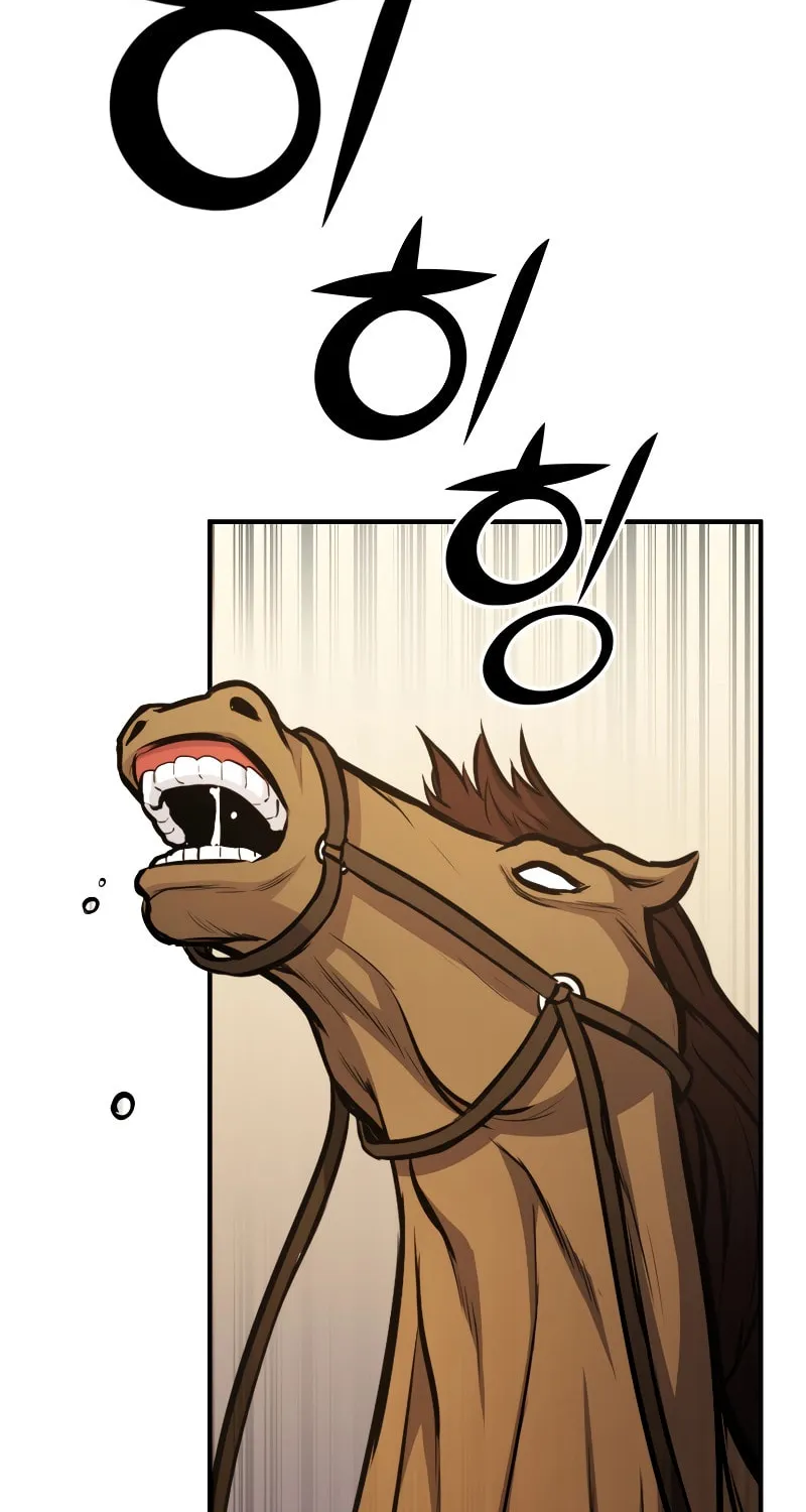 The Art of Reincarnation Chapter 92 page 99 - 