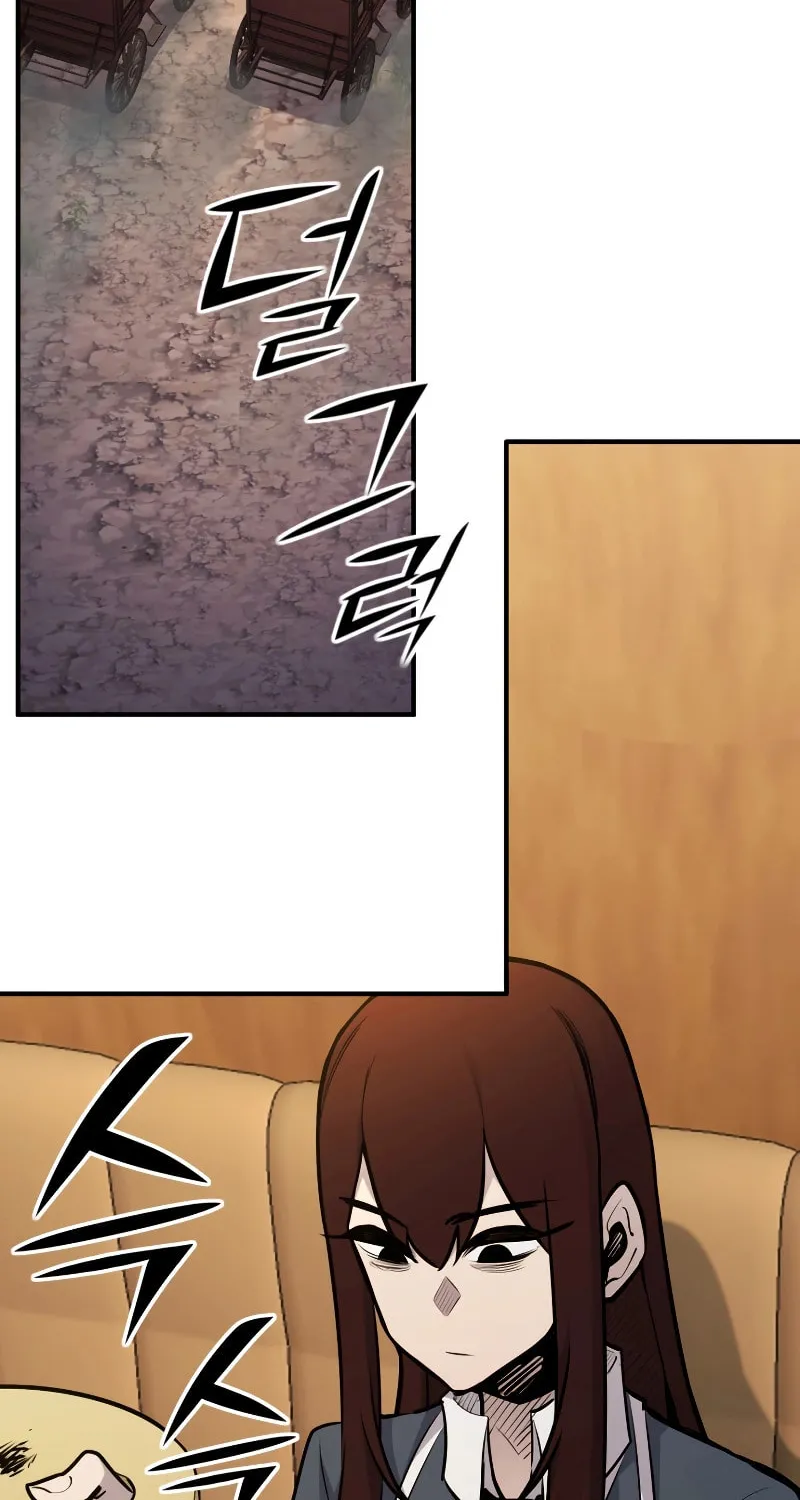 The Art of Reincarnation Chapter 93 page 11 - 