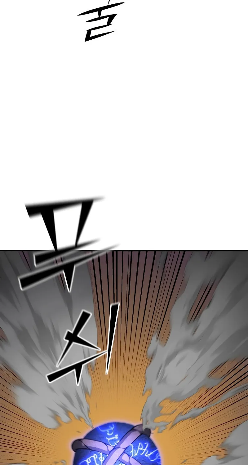 The Art of Reincarnation Chapter 93 page 118 - 