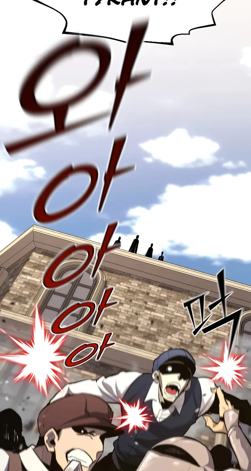 The Art of Reincarnation Chapter 93 page 40 - 