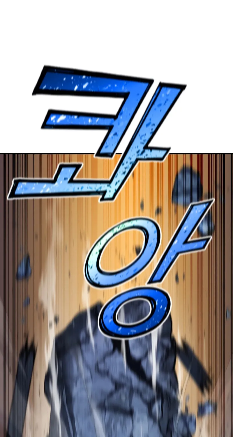 The Art of Reincarnation Chapter 94 page 101 - 