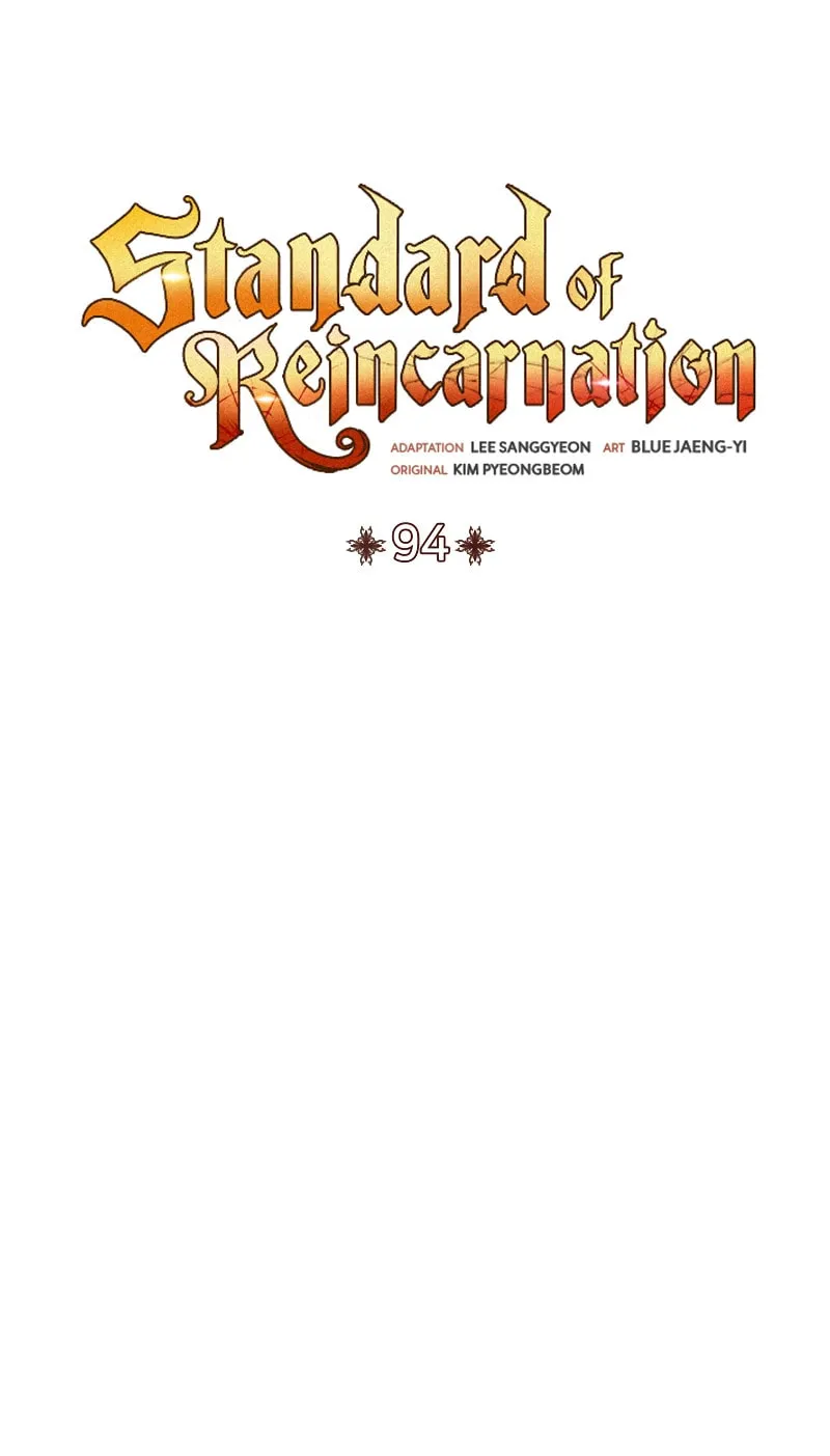 The Art of Reincarnation Chapter 94 page 15 - 