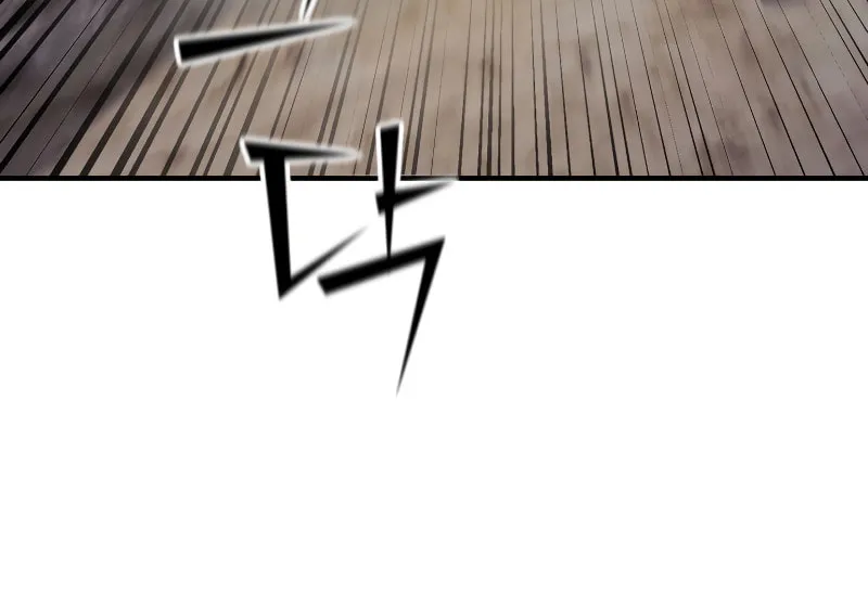 The Art of Reincarnation Chapter 94 page 23 - 