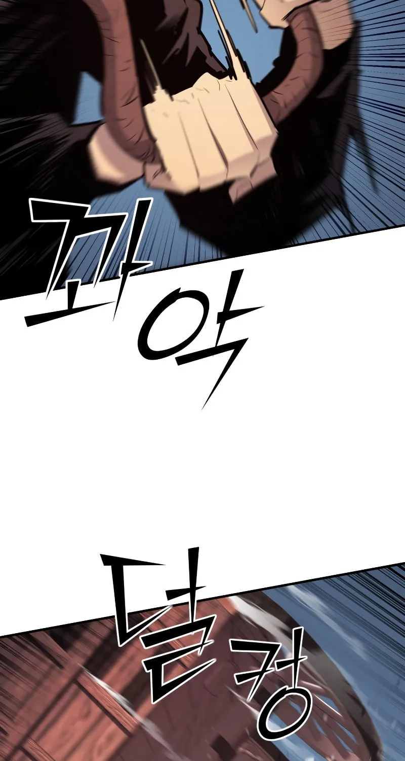 The Art of Reincarnation Chapter 94 page 56 - 