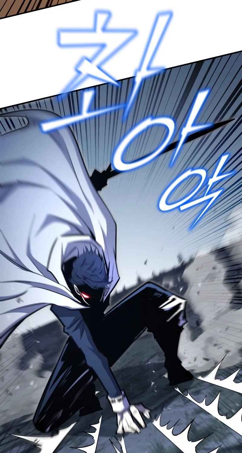 The Art of Reincarnation Chapter 95 page 104 - 