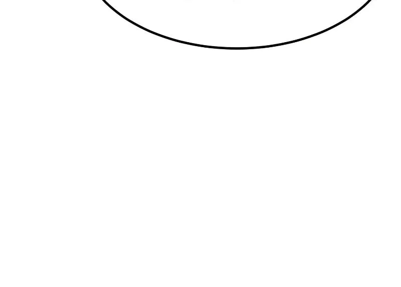 The Art of Reincarnation Chapter 95 page 32 - 