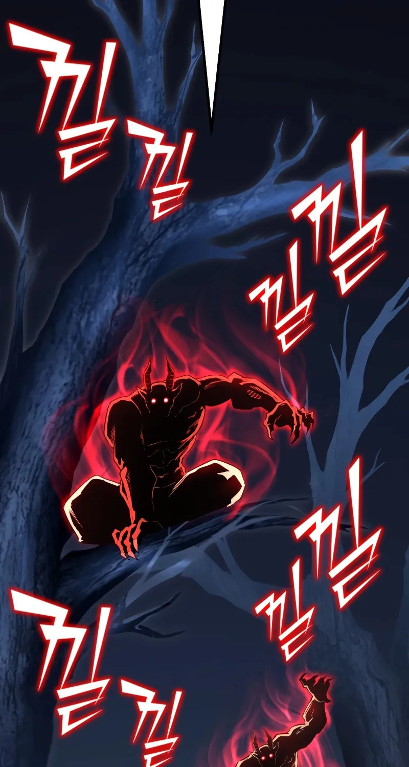The Art of Reincarnation Chapter 95 page 87 - 