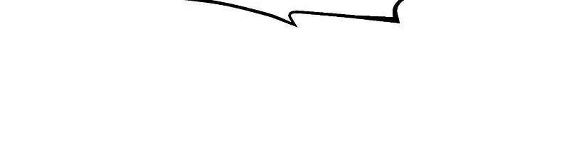 The Art of Reincarnation Chapter 95 page 91 - 
