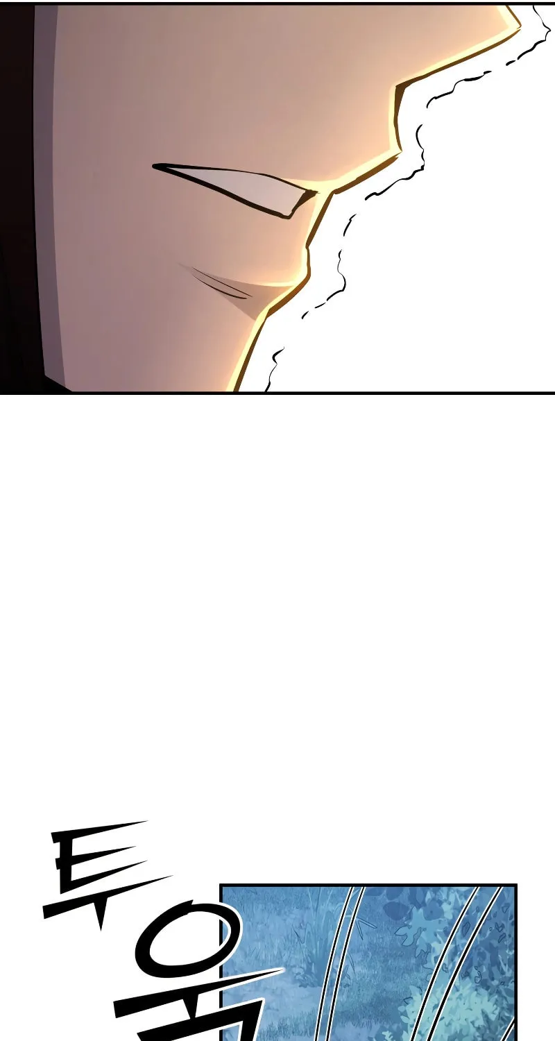 The Art of Reincarnation Chapter 96 page 20 - 
