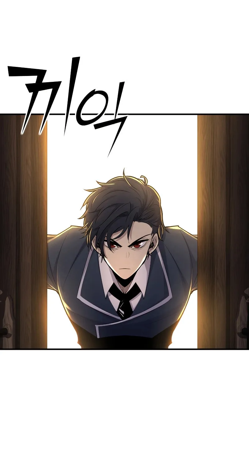 The Art of Reincarnation Chapter 97 page 11 - 