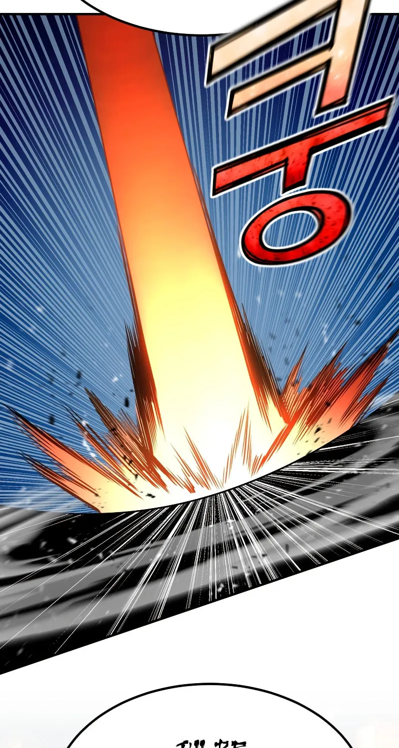 The Art of Reincarnation Chapter 97 page 32 - 
