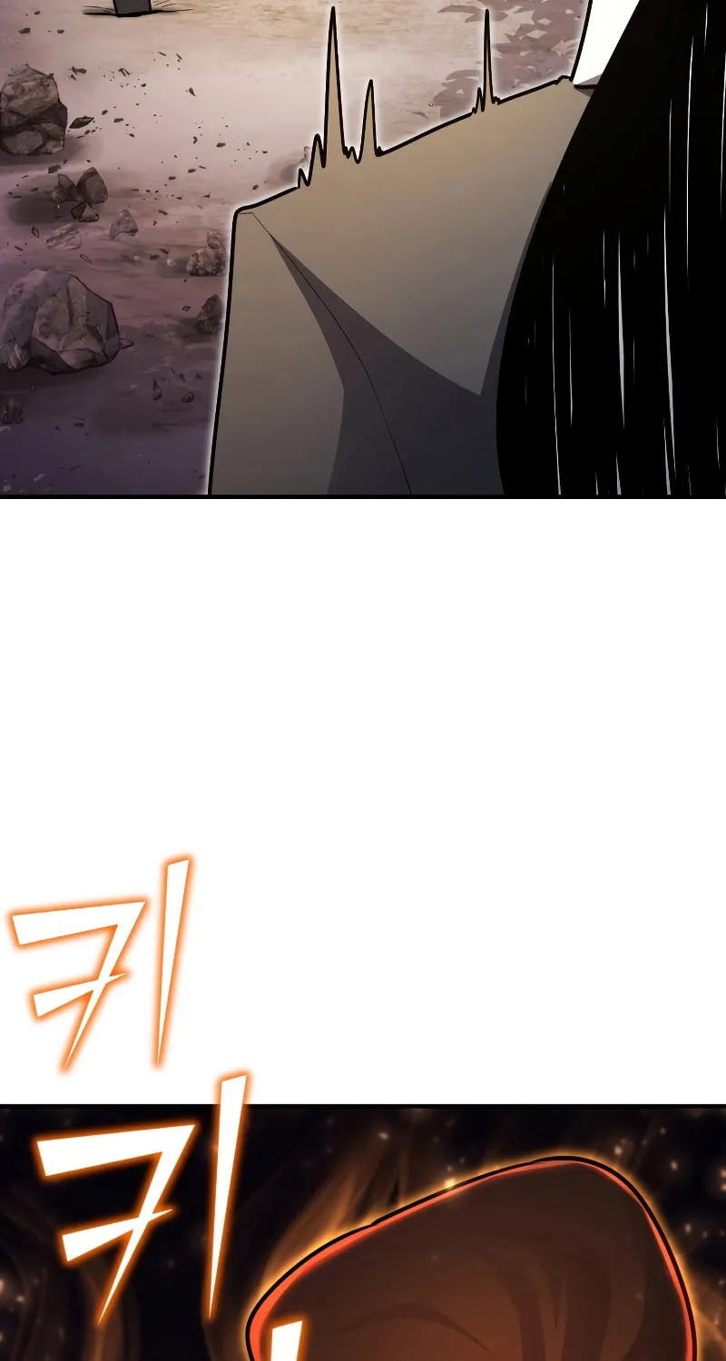 The Art of Reincarnation Chapter 98 page 101 - 