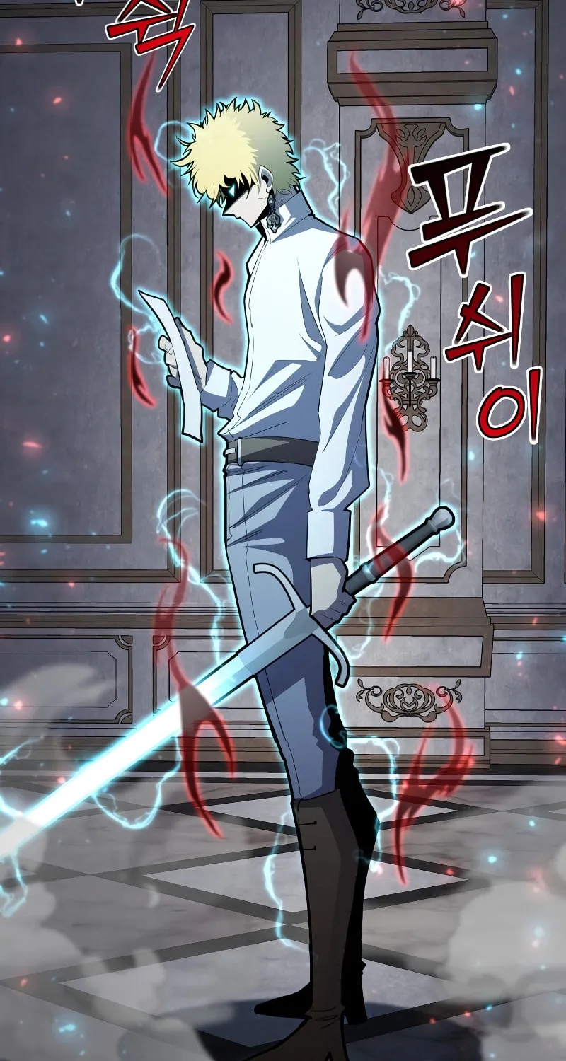 The Art of Reincarnation Chapter 98 page 108 - 